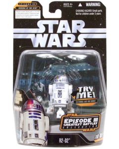 Saga 2 Greatest Battles Collection Carded 3.75" R2-D2 (Lights and Sounds) Action Figure