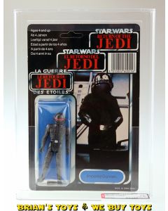 Vintage Palitoy Star Wars Carded Tri-Logo 70 Back-D Imperial Gunner Action Figure AFA 75+ EX+/NM (C85 B75 F85)  #11231250