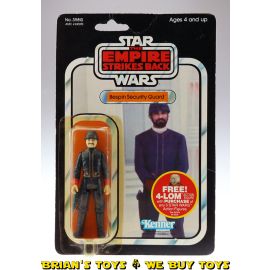 Vintage Kenner Star Wars Carded 3.75" ESB Bespin Guard (white) Action Figure C5Y (bubble crack)