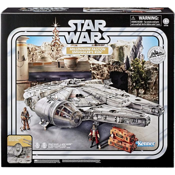 アジュマン 7.5リアル銀貨 ファルコン Galaxy's Edge Millennium Falcon Smuggler's Run Brian's Toys
