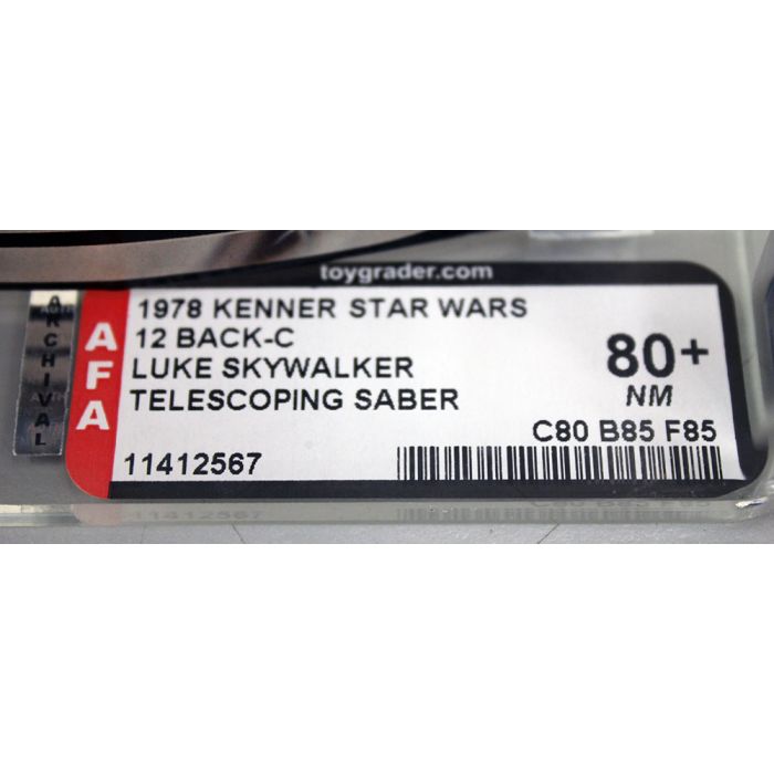 LUKEさま専用 Luke Rare Telescoping Lightsaber Brian's Toys
