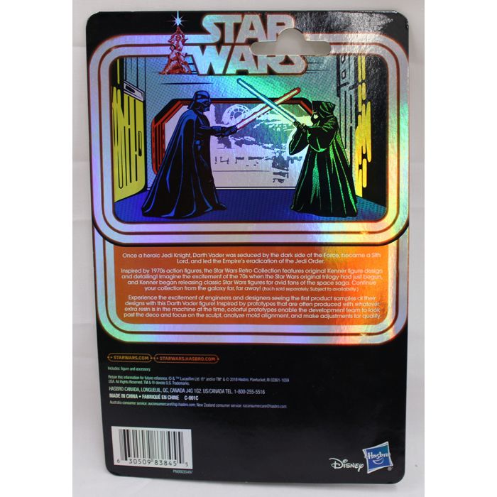 2019 SDCC Retro Coll. Prototype Ed. Darth Vader Brian's Toys