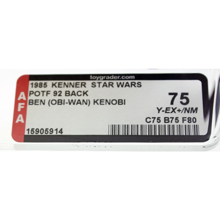 Vintage Kenner Star Wars Carded POTF 92 Back Ben (Obi-Wan) Kenobi