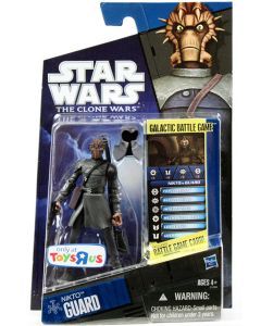 2010 Clone Wars Exclusive Carded Nikto Guard