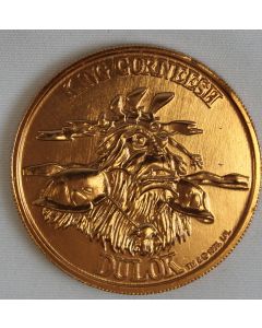 Vintage Coin Ewoks King Gorneesh