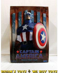 Sideshow Collectibles Marvel Premium Format #7161 Captain America