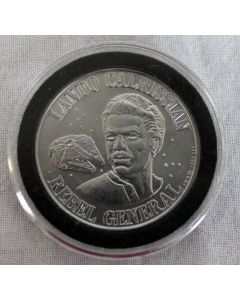 Vintage POTF Coin Lando General (Millennium Falcon) 