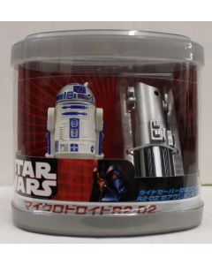 30th Anniversary Boxed R/C R2-D2 (Japanese Import) C-9