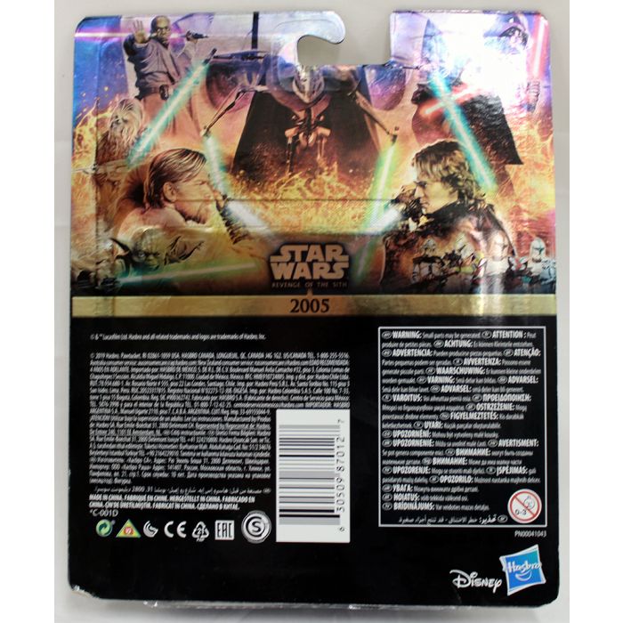 Star War Commemorative Edition Gold 3.75” Obi-Wan Kenobi Anakin Skywalker Age 4+ 