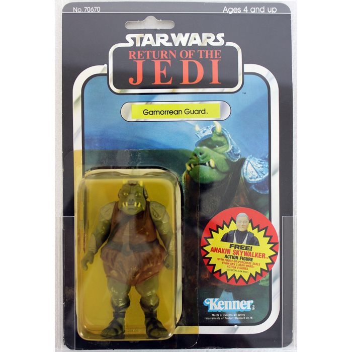 vintage gamorrean guard