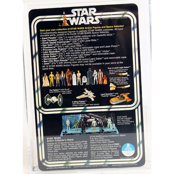 Brian S Toys L Kenner L Star Wars L Vintage L 12 Back L Afa Graded L Sand People Brian S Toys Brian S Toys L Kenner L Star Wars L Vintage L 12 Back L Afa Graded L Sand People Brian S Toys