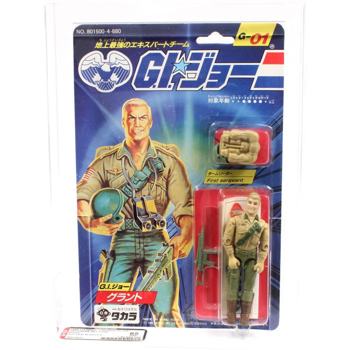 japanese gi joe