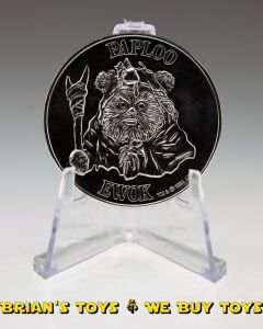 Vintage Star Wars POTF Paploo Coin
