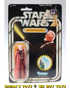 Vintage Kenner Star Wars Carded 20-Back Ben (Obi-Wan) Kenobi Action Figure C3 (dented bubble)