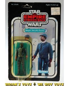 Vintage Kenner Star Wars Carded ESB Bespin Guard (black) Action Figure C4Y (bubble dent, loose gun)