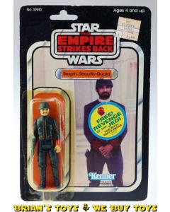 Vintage Kenner Star Wars Carded ESB Bespin Guard (white) Action Figure C4Y (see notes)
