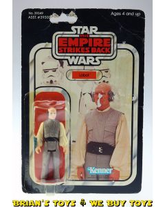 Vintage Kenner Star Wars Carded 3.75" ESB Lobot Action Figure C2Y (melted bubble, tears in card)